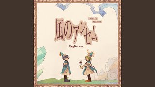 Wind's Anthem (English)