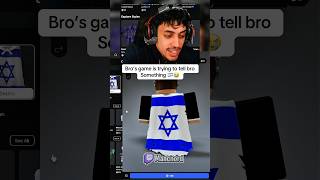 Got The Whole Shop Covered