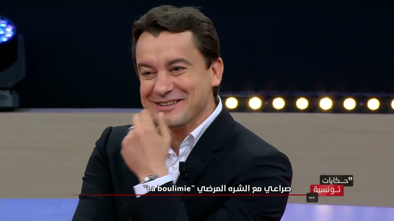 Hkayet Tounsia S01 Episode 06 02-01-2017 Partie 03