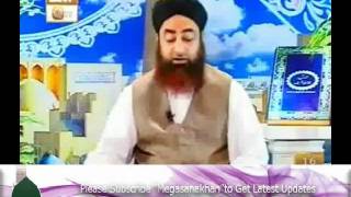 Dars e Bukhari Sharif - Episode 2 - By Mufti Muhammad Akmal Sahab