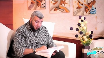 سورة التوبة | طرقات علي باب التدبر |ح 9 | د محمد علي يوسف