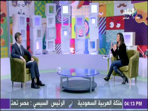 ست الستات مع دينا رامز الحلقة الكاملة   