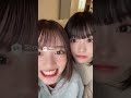 0になった瞬間、何かが始まる…！この応援、一体何のだと思う？#クイズ #チャレンジ #大喜利 #コメントで教えて #最後まで見て #衝撃の結末 #仲良し #暇つぶし