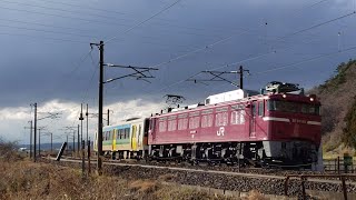 [配9145レ]KY入場  EF81 140+キハE130 108　白河ー久田野 (2019/03/28)