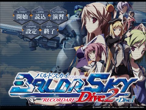 BALDR SKY DIVE 1 DIVE 2 バルドスカイ2点セット BALDR SKY DIVE 1 DIVE 2 バルドスカイ2点セット BALDR SKY DIVE