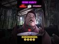 KETAWA VILLAINS INI BAKWAN VS PITAAHRLD Unibakwan Pitaahrld Ketawa Villain Memes Shorts 