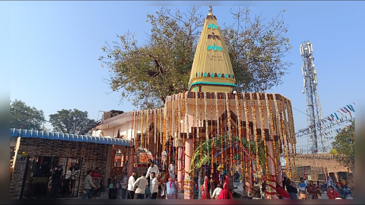 ਜੈ ਬਾਬਾ ਨਾਹਰ ਸਿੰਘ ਜੀ  ਜਾਗਰਣ ਮਿਤੀ 15/2/26  ਨੂੰ ਪਿੰਡ ਡਾਲਾ ਵਿੱਚ ਮਨਾਇਆ ਜਾ ਰਿਹਾ ਹੈ ਸਮੂਹ ਸੰਗਤ ਦਰਸ਼ਨ ਦੇਣ