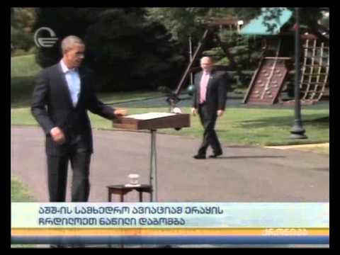 აშშ-ის სამხედრო ავიაციამ ერაყის ჩრდილოეთ ნაწილი დაბომბა