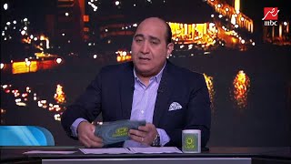 خاص اللعيب.. الأهلي يجدد للثنائي محمد هاني وأيمن أشرف