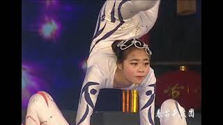 Chinese acrobatic jiu jitsu soft performance girl group of four screenshot 1