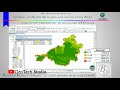 Slope Analysis from DEM in ArcGIS || Slope-Wise Area Calculation || @GeoTech Studio