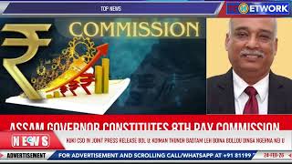 TC Network thusoh   24 02 2026