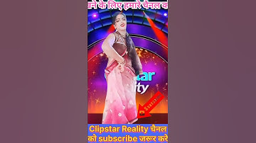 नागिन डांस 💃/ #shorts #trending #nagin #dance  #realityshow