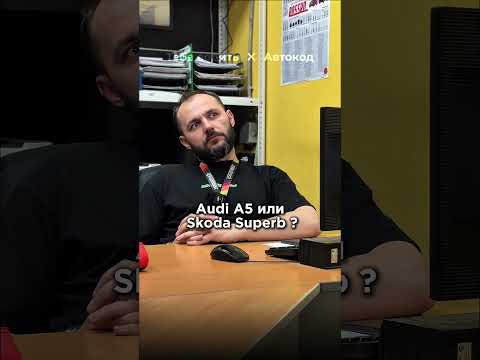 Какое авто дешевле по ТО