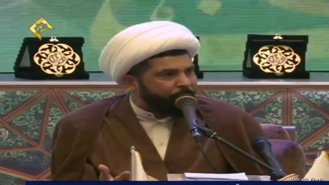 أبتهال  يا رسول الله_ليلة الاسراء و المعراج (المبعث النبوي)