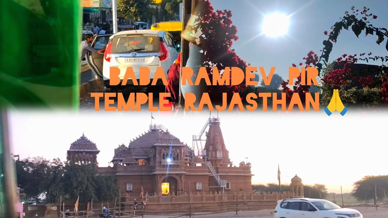 Baba Ramdev Pir Temple Undu Kasmir Rajsthan YouTube baba-ramdev-pir-temple-undu-kasmir-rajsthan-youtube