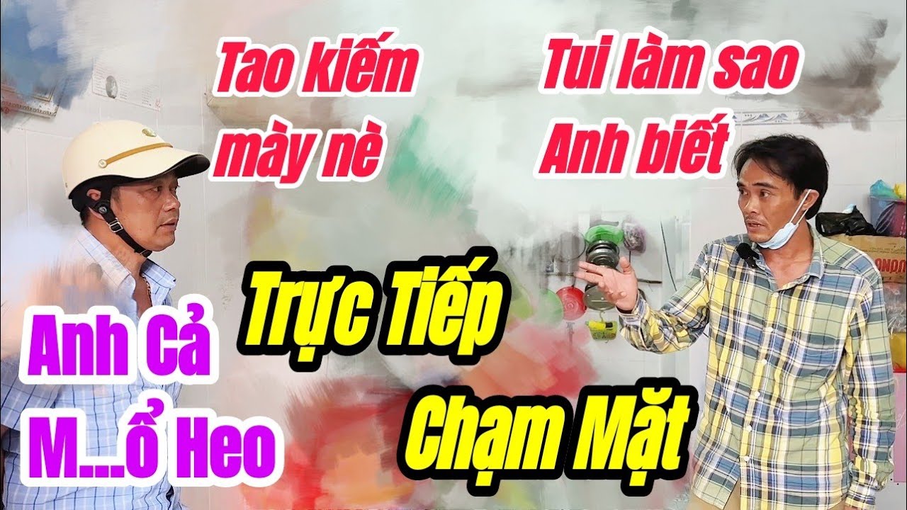 Bất ngờ 