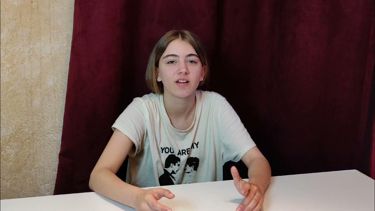 Соня Мария Чирила