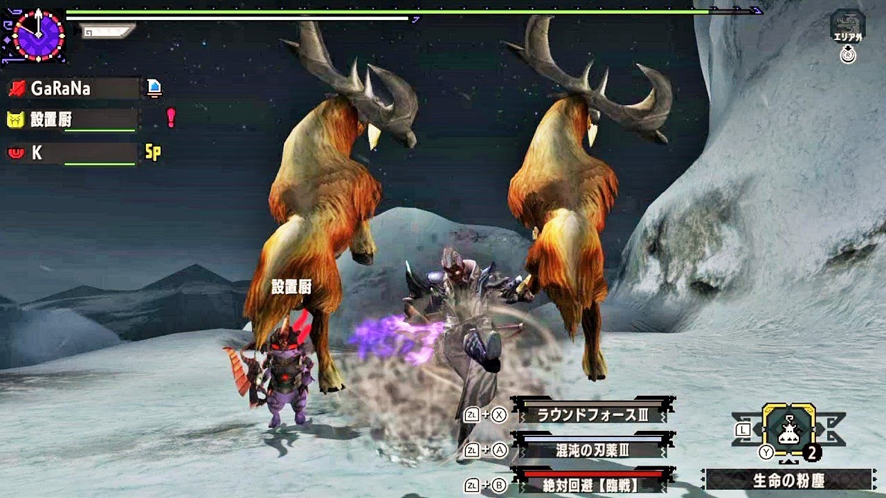 【MHXX】珍プレー、好プレー集