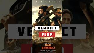 Daaku Maharaj Movie Hit Or Flop Nandamuri Balakrishna, Bobby Deol Cinema Review