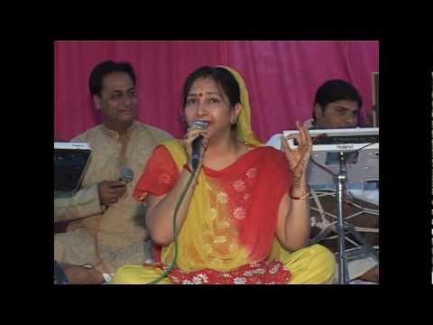 Kanha Kho Gaya Dil Mera II Anamika Kakkar II