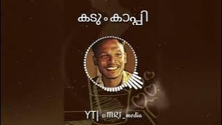 Oru kadum kappy romantic song2018