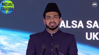 ہمیں اس یار سے تقویٰ عطا ہے - Opening Session Urdu Nazm | Jalsa Salana UK 2021