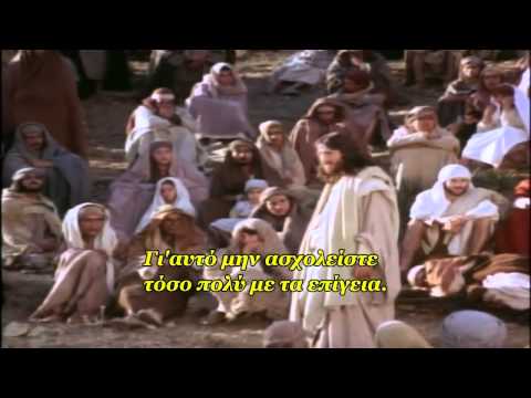 jesus-of-nazareth-full-movie_greek-sub