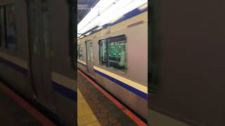 JR総武快速　錦糸町駅