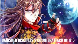 banished disciple's counterattack 811-815