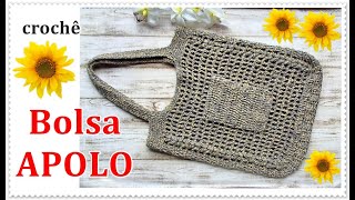Bolsa em crochê EcoMix bolsa praia e piscina com @renatavieiracroche