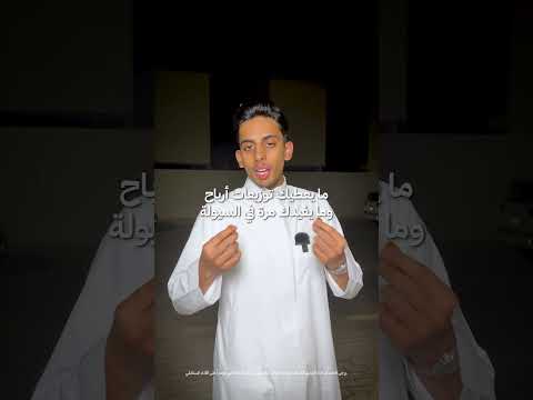 الذهب تعدى 4 000