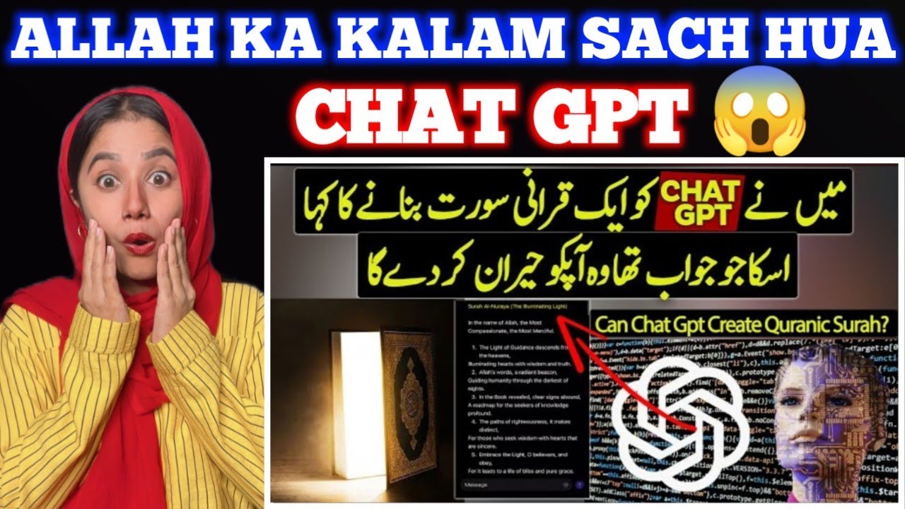 I Asked Chat GPT to Create a Quranic Surah | Then This happened | Indian Reaction On Hasi TV