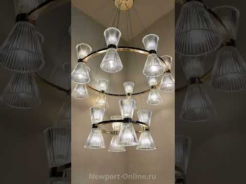 Композиция из двух колец Newport 3610 gold