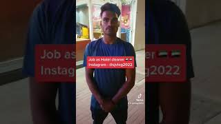 Dubai Hotel housekeeping job, 2 years work-permit 🇦🇪🇦🇪 #subscribe #follow #uae