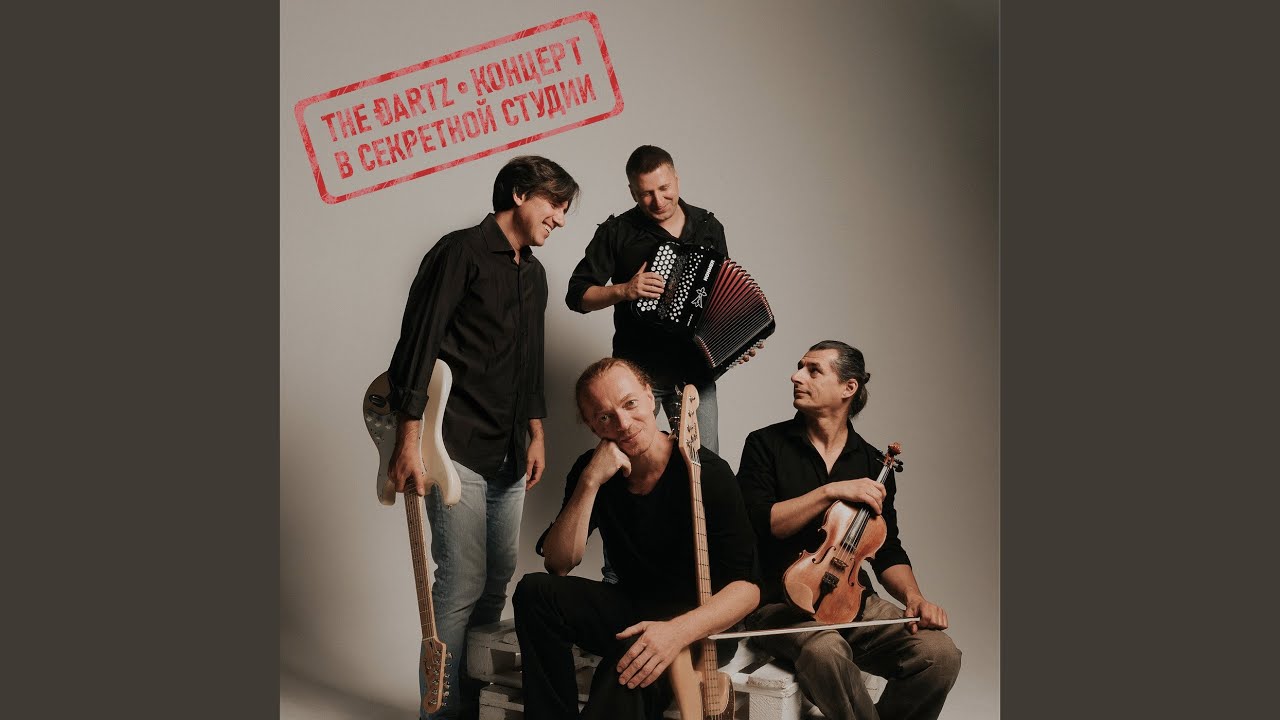 Раскалённая вольфрамовая нить - YouTube