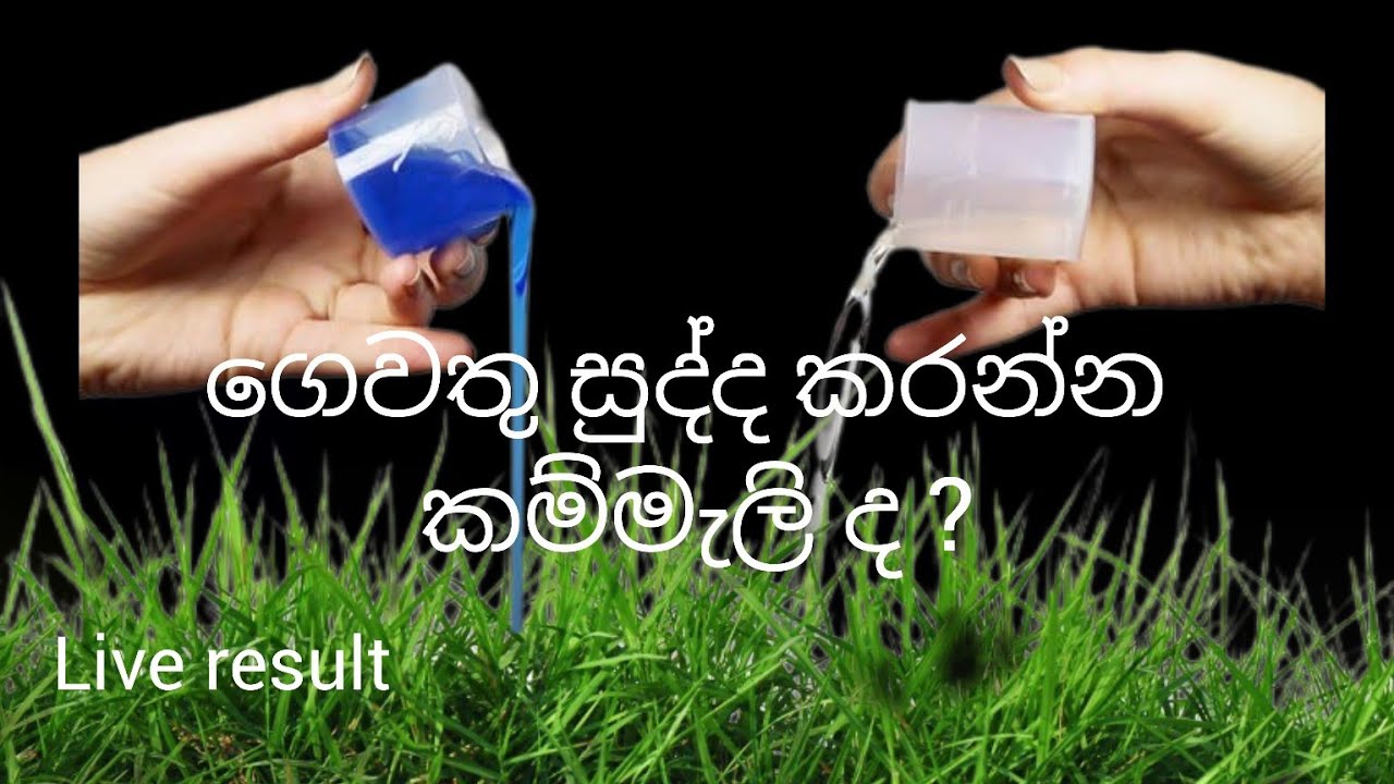 අරුම පුදුම Tips  සමඟ සුපිරිම සුපිරි Cooking Video එකකුත් | Jawa Food Corner