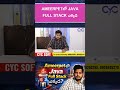 Ameerpetలో Java Full Stack ఎక్కడ | Software Coaching Centres in Hyderabad With Placements #cycsoft