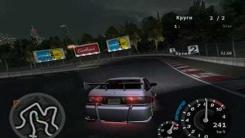 NFSu2 Track Bayview #5