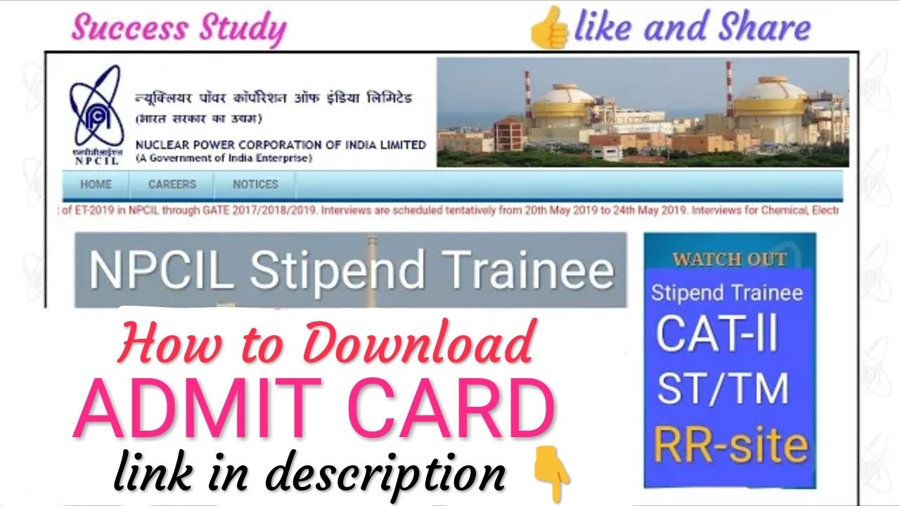 NPCIL Stipendiary Trainee Admit Card Download YouTube npcil-stipendiary-trainee-admit-card-download-youtube