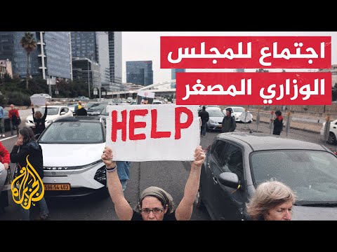 مراسل الجزيرة: محادثات باريس حملت مؤشرات إيجابية