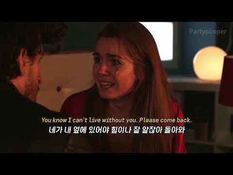 개리와 기리 리가 두 개 그래서 리쌍.. 리쌍(Leessang) - 나란 놈은 답은 너다(The answer is you to me) (Feat  하림) [가사/lyrics/영어]