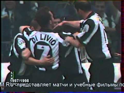 Смотреть ювентус интер 1997/ 98 Смотреть ювентус интер 1997/ 98