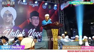 MERDU SEKALI!!! Syakir Daulay Terbaru Surah Al Fatihah dan Al Waqiah