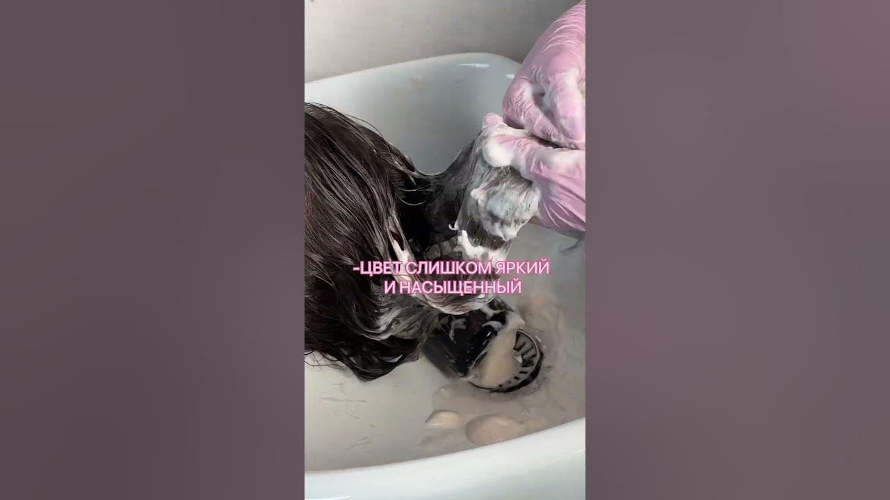 ВОЛШЕБНЫЙ ШАМПУНЬ #hairsekta#hair #волосы - YouTube