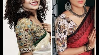 Latest Kalamkari Blouse Designs For Plain Saree | Latest Kalamkari Blouses  | Kalamkari Blouse Back - YouTube