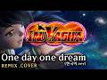 이누야샤 5기 오프닝 JP One Day One Dream 한국어 Full Song REMIX 남자보컬 AI COVER 