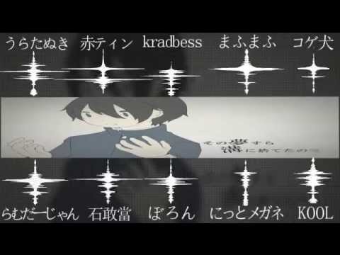 合唱 ロストワンの号哭 Youtube 合唱 ロストワンの号哭 Youtube