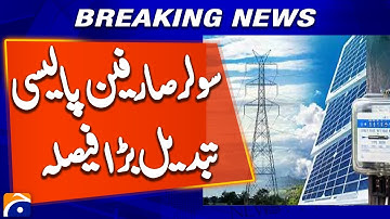 Pakistan Revises Net Metering Policy for All Solar Consumers | Energy Update