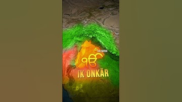 मैप एनिमेशन #gurunanakdevji के माध्यम से गुरु नानक देव जी द्वारा देखे गए गुप्त स्थान